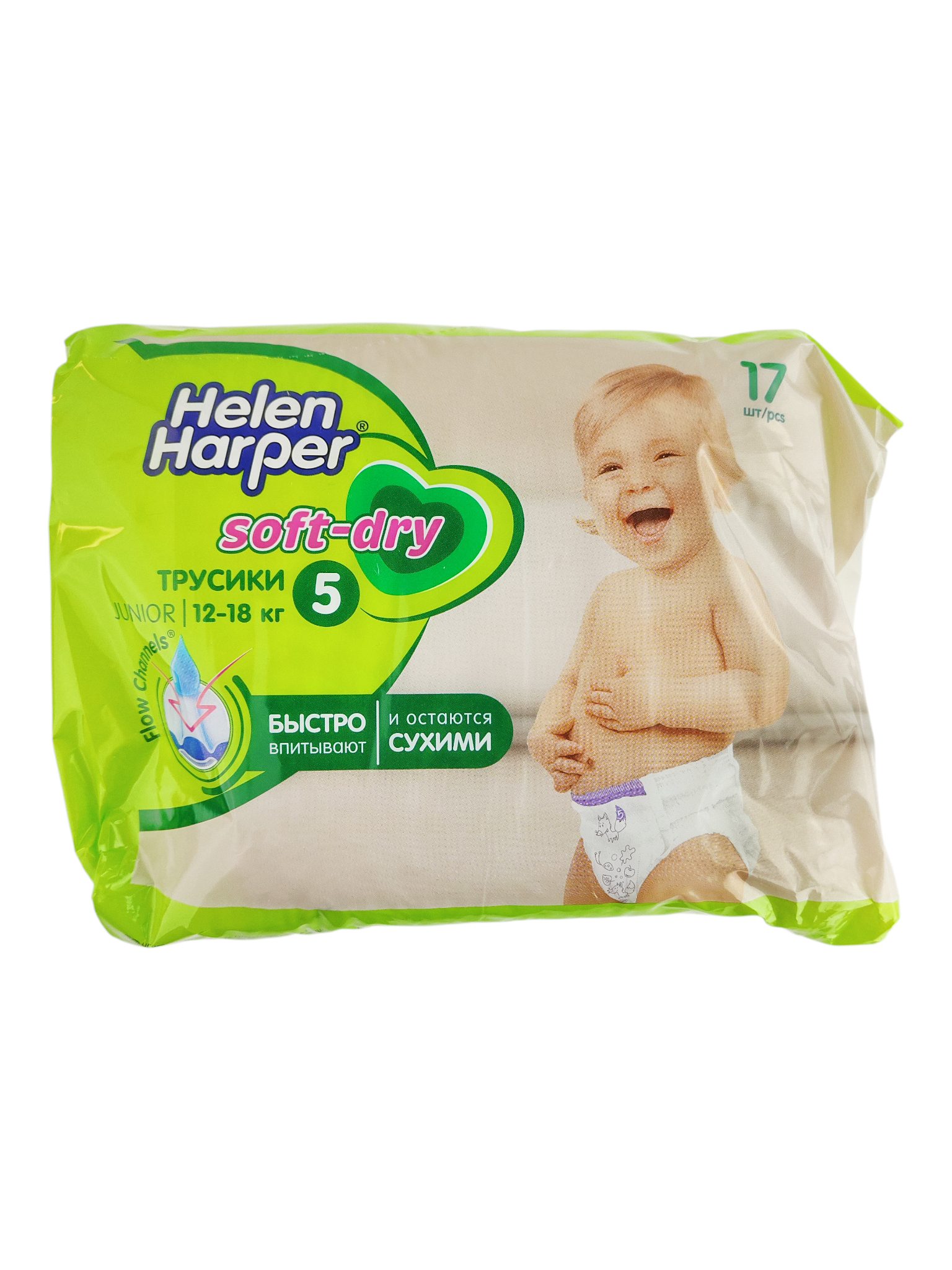 Подгузники-трусики Helen Harper Soft&Dry, junior (12-18кг), 17шт