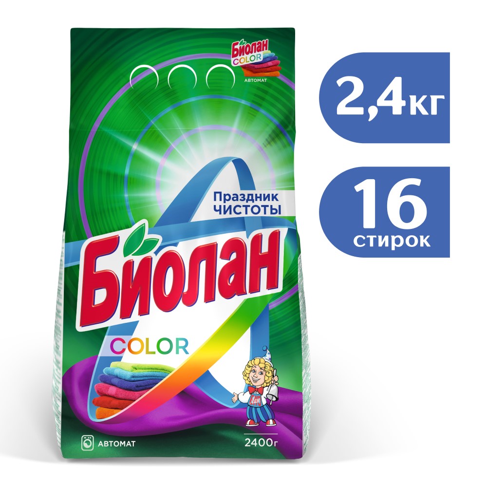 Стиральный порошок Биолан Color, автомат, 2.4кг