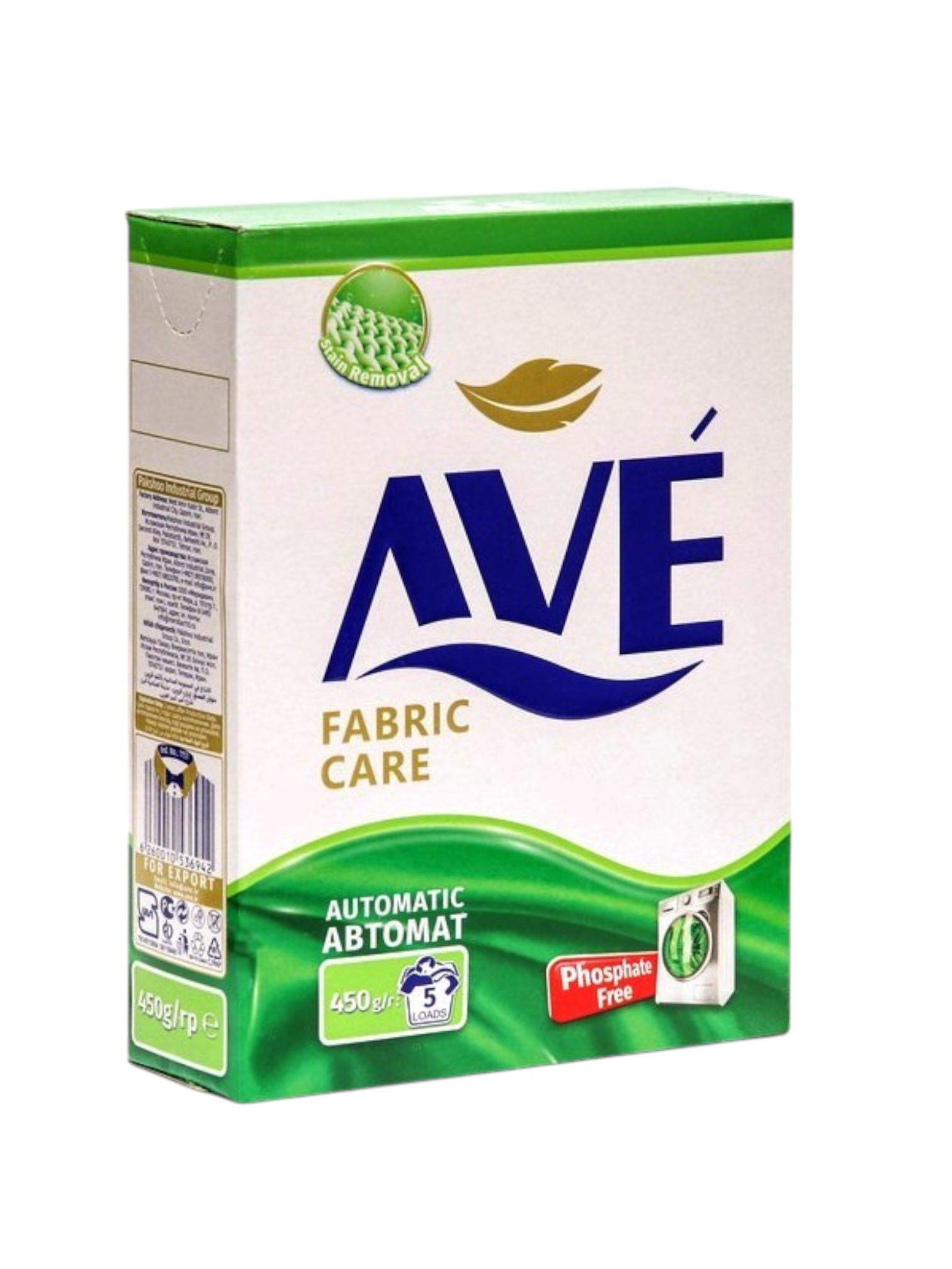 Стиральный порошок Ave Fabric Care, автомат, для всех видов тканей, 5 стирок, 450г
