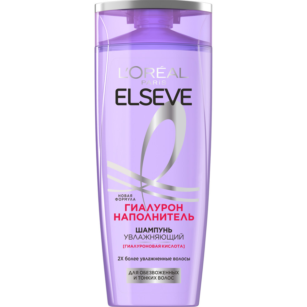 Шампунь L'Oreal Paris Elseve Гиалурон Наполнитель, 250мл