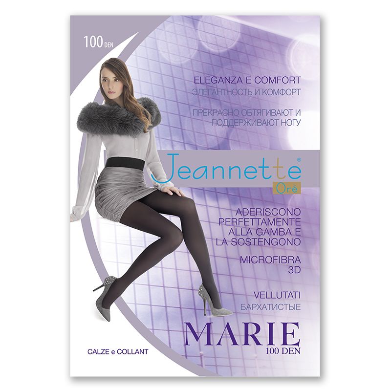 Колготки женские Jeannette Marie, 100 ден, размер: 2, цвет: Fumo