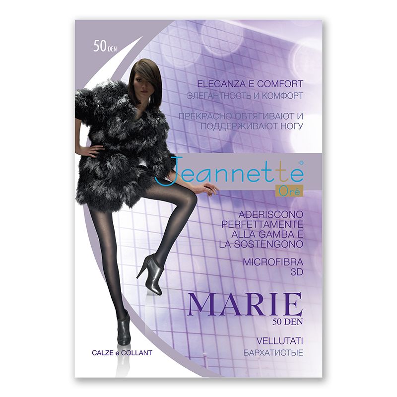 Колготки женские Jeannette Marie, 50 ден, размер: 2, цвет: Caffe
