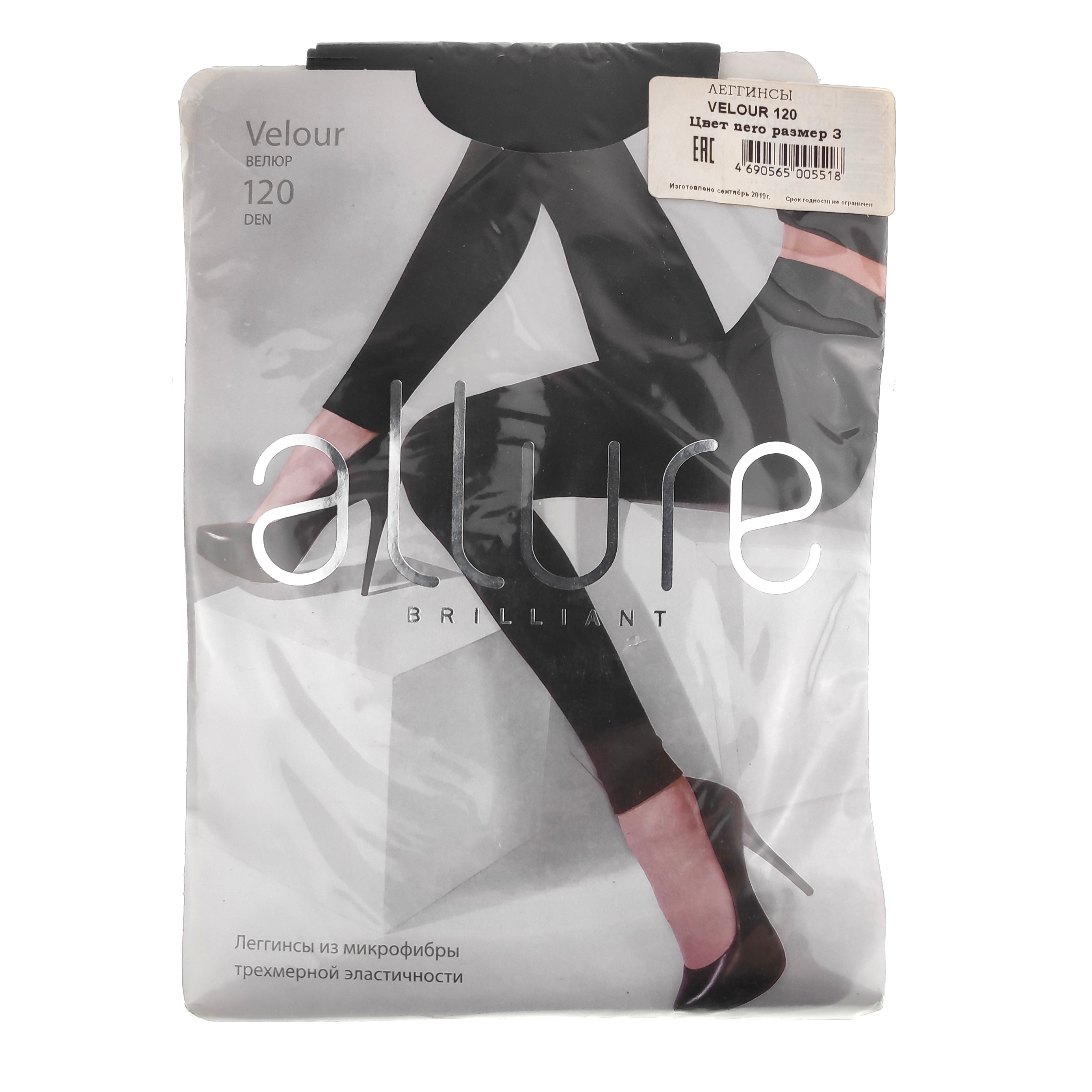 Леггинсы женские Allure Velour, 120 ден, размер: 3, цвет: nero