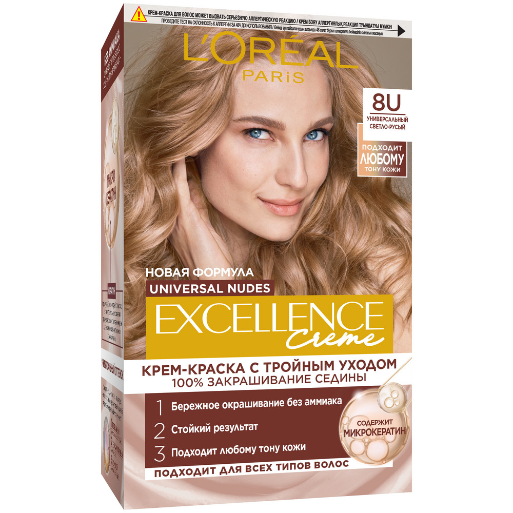 L'Oreal Paris Стойкая крем-краска для волос без аммиака Excellence Nudes, оттенок 8U, универсальный светло-русый