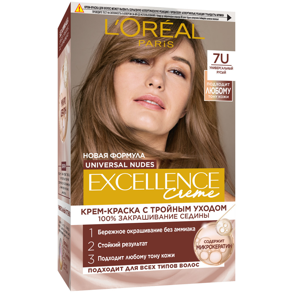 L'Oreal Paris Стойкая крем-краска для волос без аммиака Excellence Nudes, оттенок 7U, универсальный русый