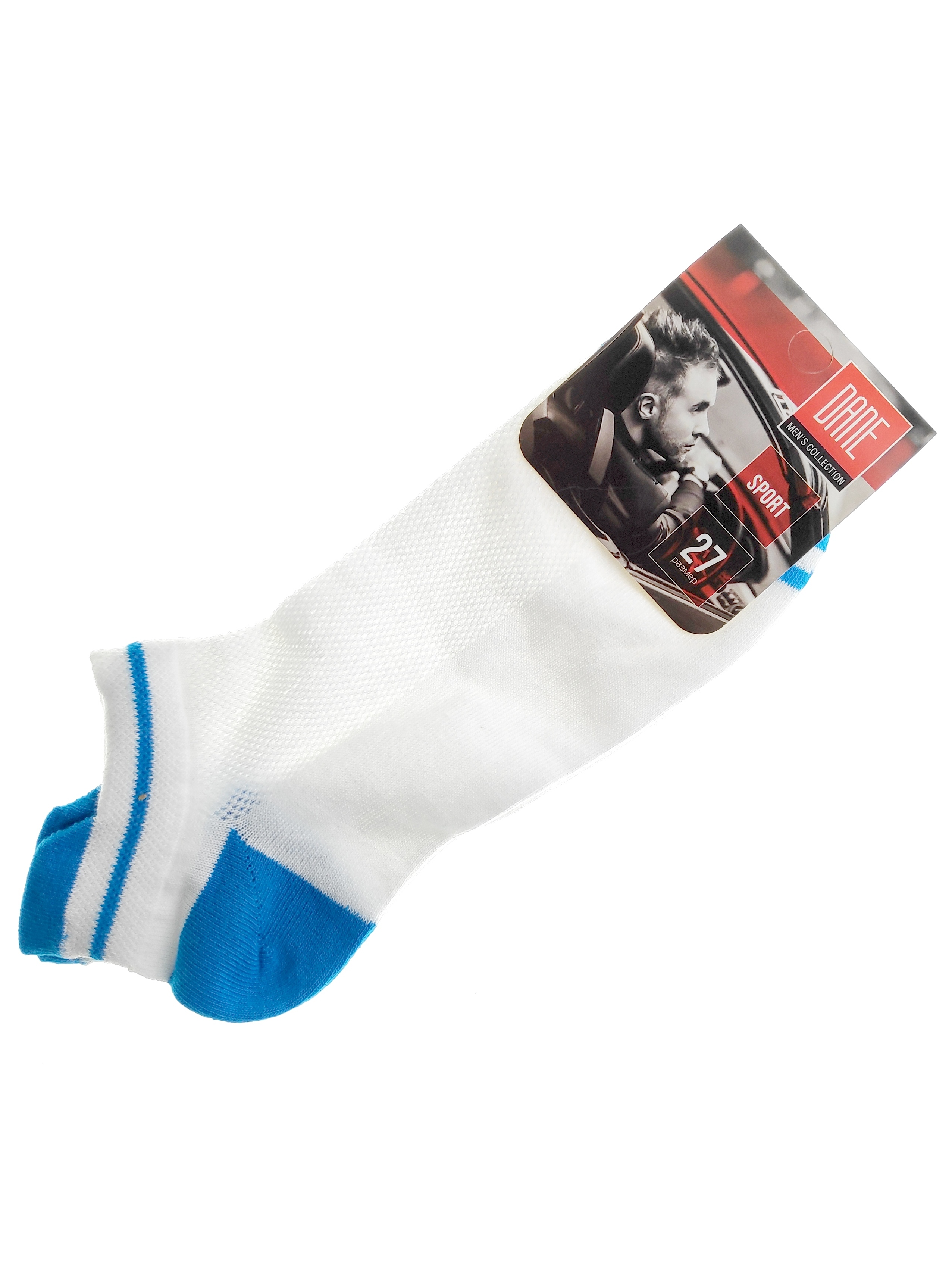 Носки мужские Dane Sport, размер 27, бело-синий, 1 пара