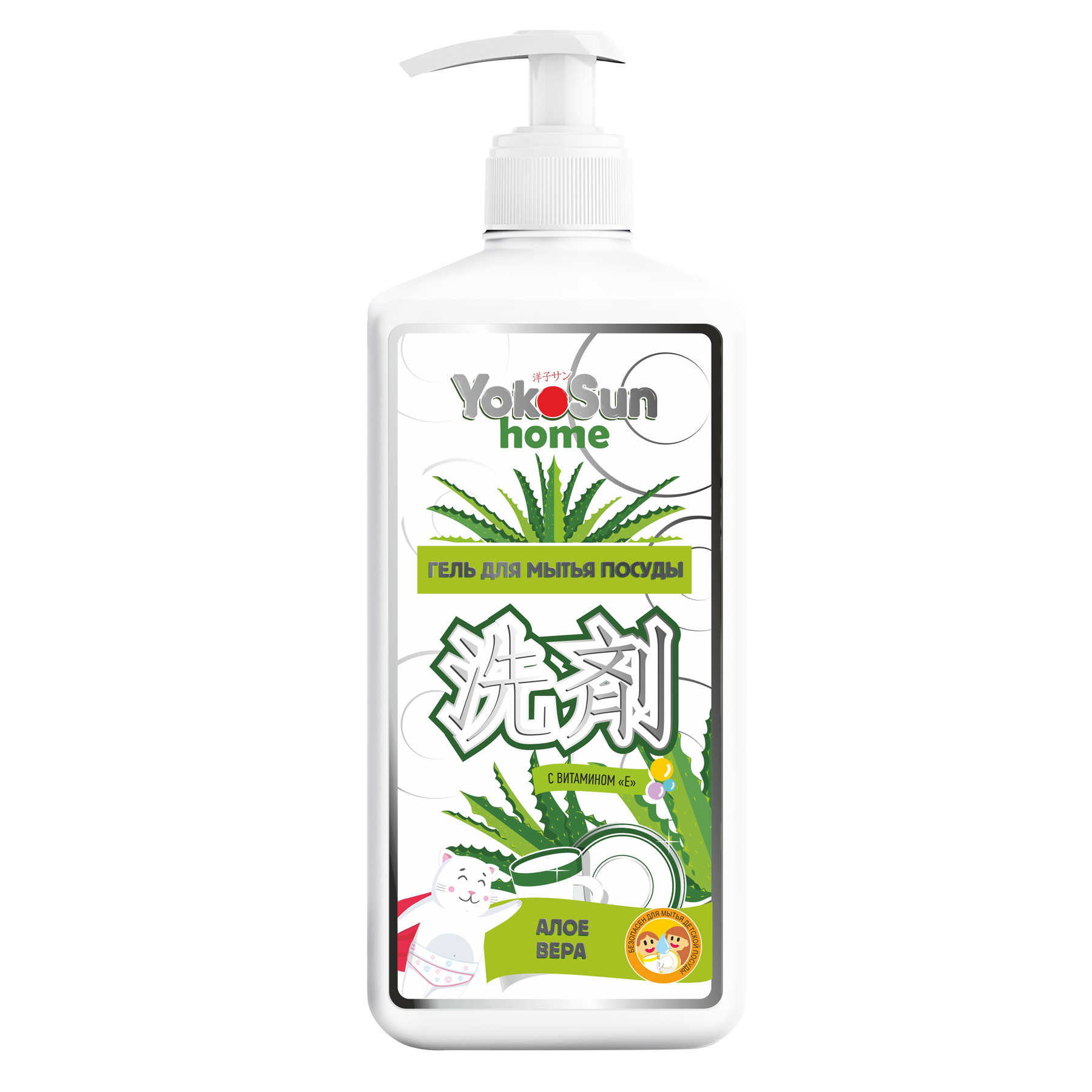 Гель для мытья посуды YokoSun, Алоэ вера, 1л