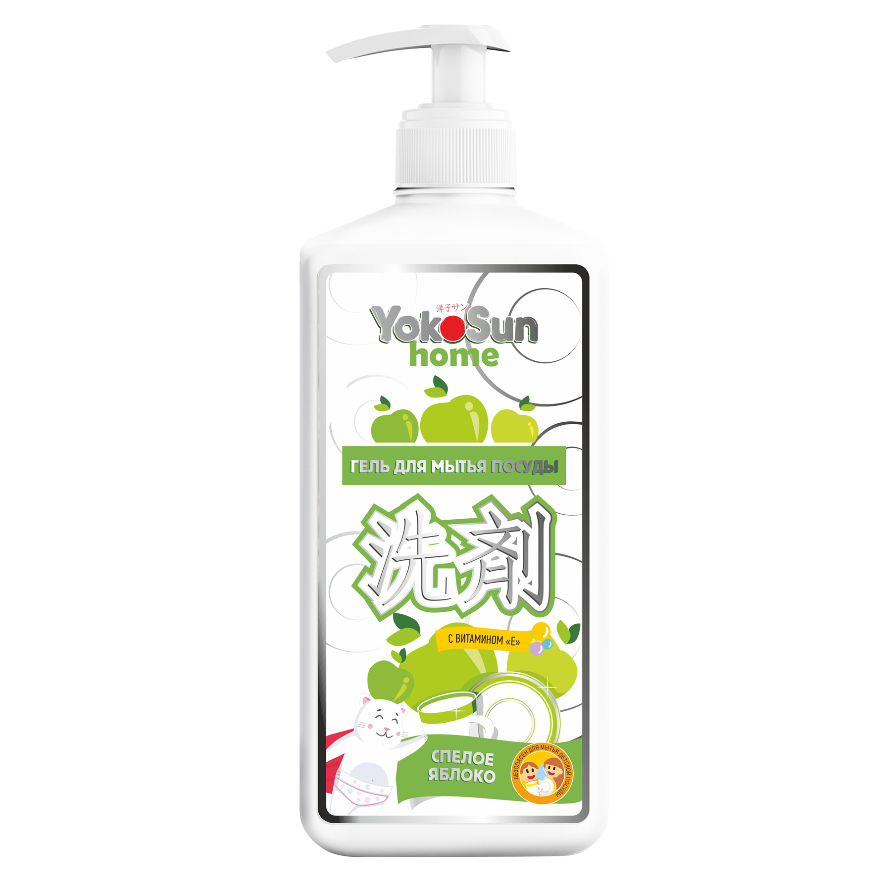 Гель для мытья посуды YokoSun, Яблоко, 1л