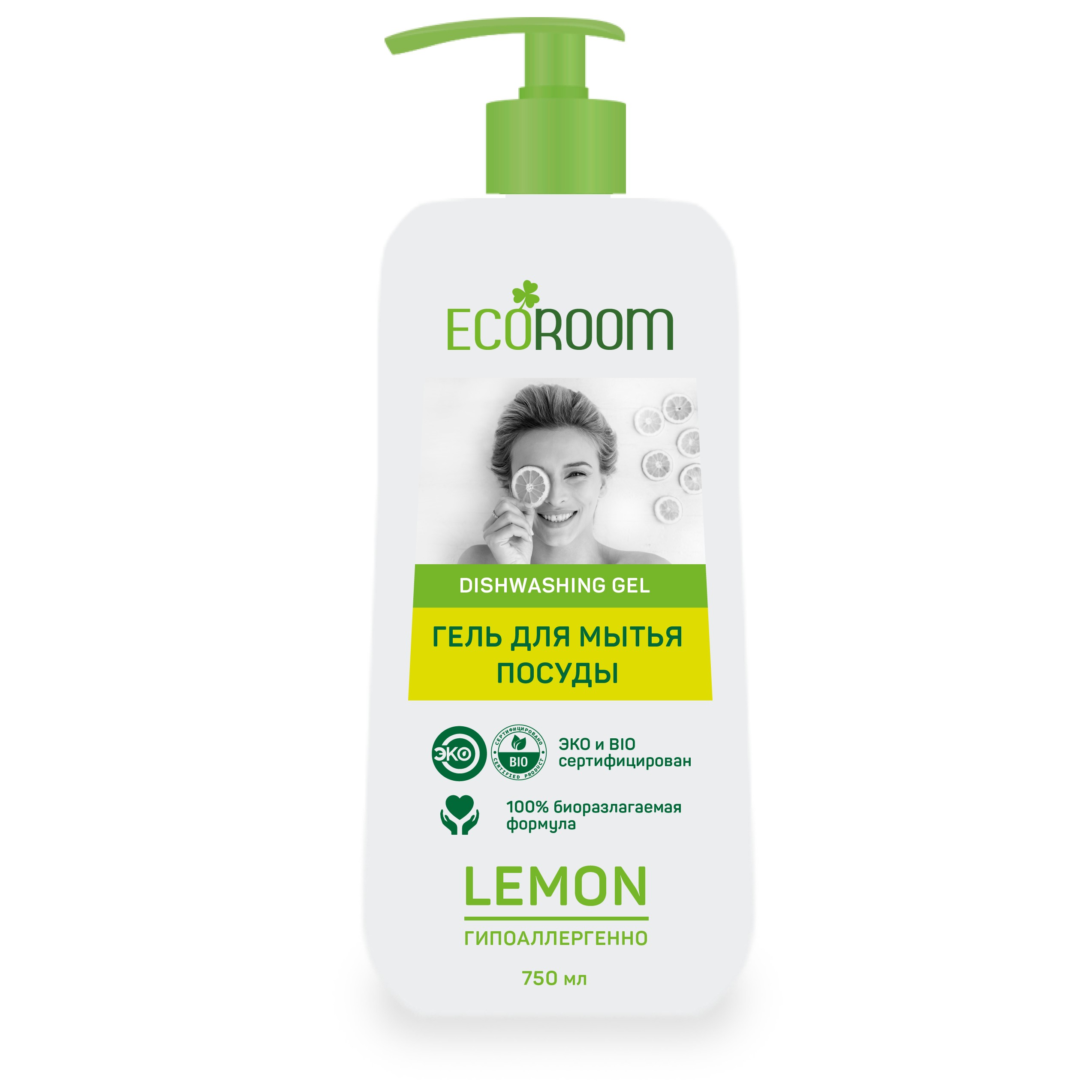 Гель для мытья посуды Ecoroom Лимон, 750мл