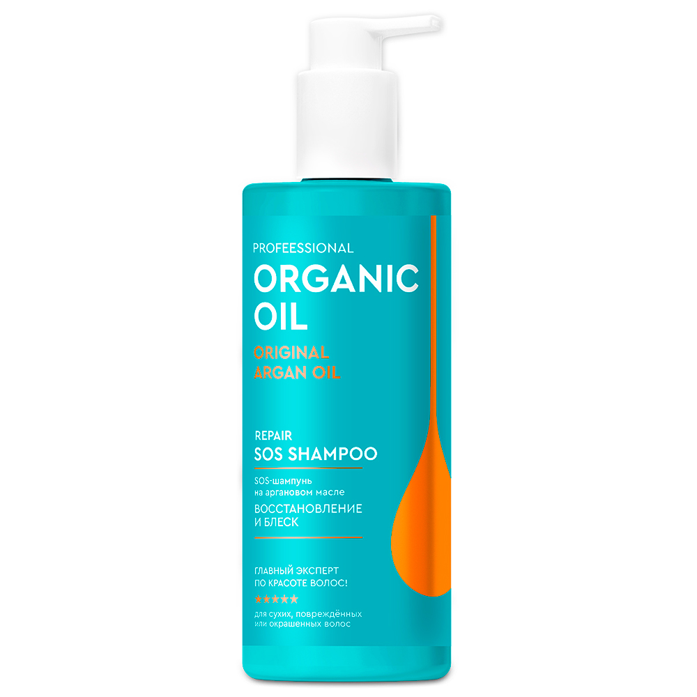 Шампунь для волос Professional Organic Oil Аргановое масло Восстановление и блеск, 240мл