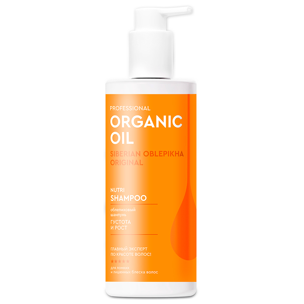 Шампунь для волос Professional Organic Oil Облепиховый Густота и рост, 240мл