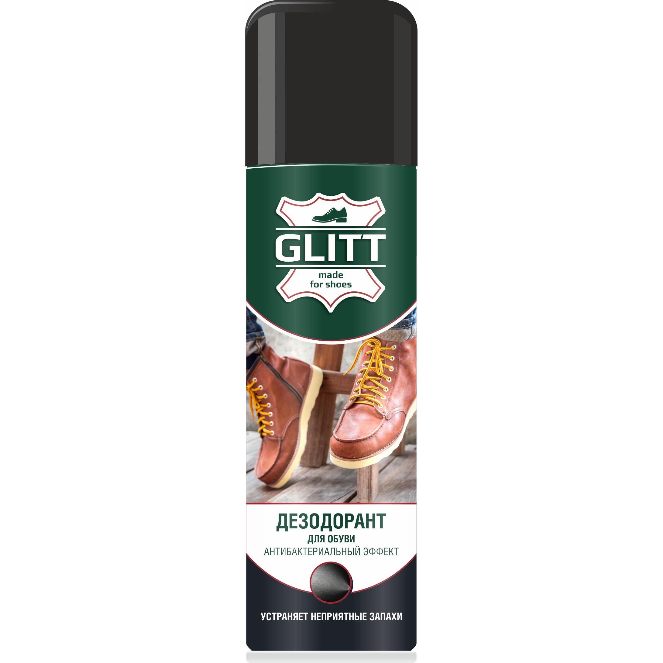 Дезодорант для обуви Glitt с антибактериальным эффектом, 150мл