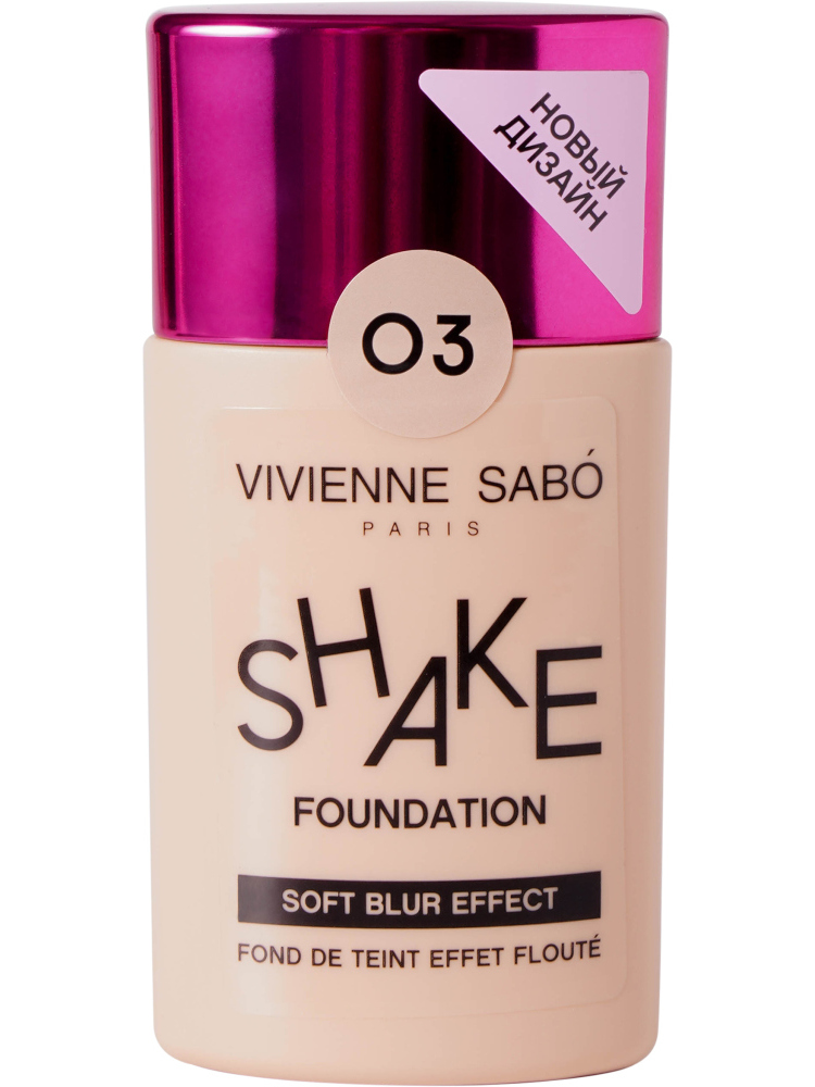 VS тональный крем Soft Blur Shakefoundation с эффектом сглаживания тон03