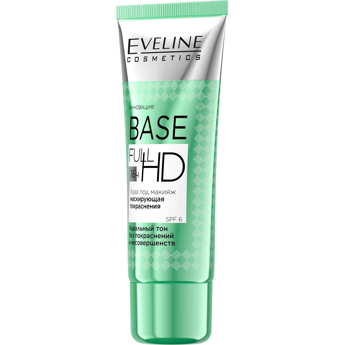 База под макияж Eveline Cosmetics Base Full HD Маскирующая покраснения, 30мл