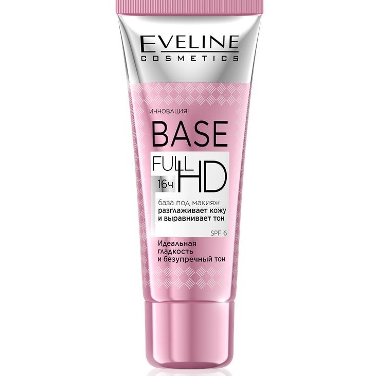 База под макияж Eveline Cosmetics Base Full HD Разглаживающе-выравнивающая, 30 мл