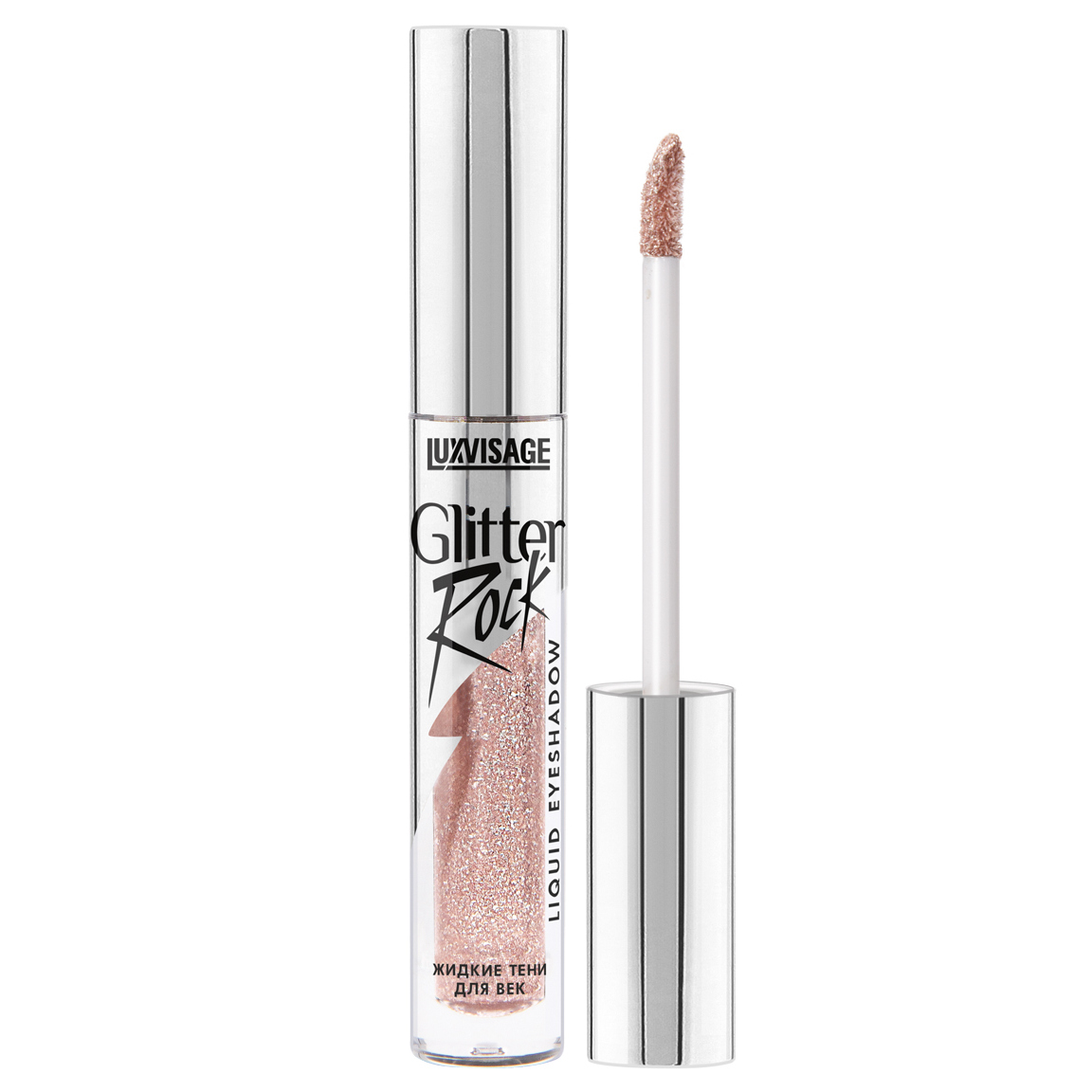 Жидкие тени для век Luxvisage Glitter Rock, тон: 303 Pink Quartz, 3г