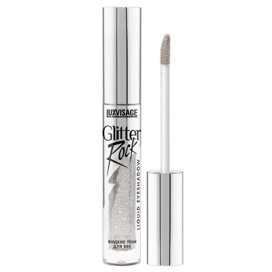 Жидкие тени для век Luxvisage Glitter Rock, тон: 301 Silver Rain, 3г