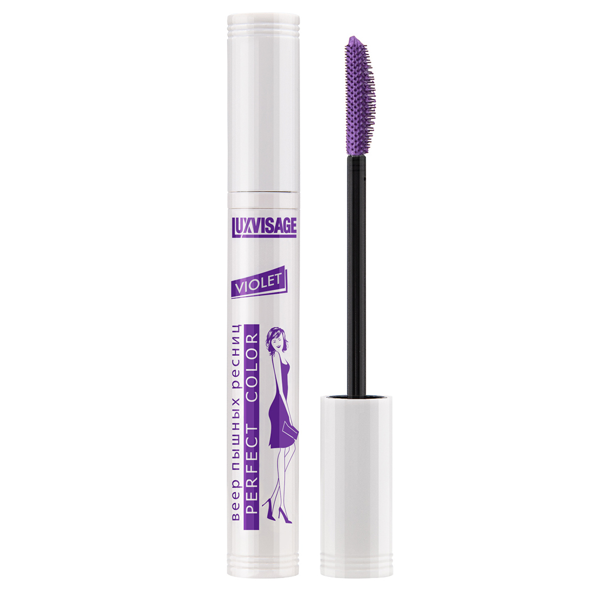 Тушь для ресниц Luxvisage Perfect Color Веер пышных ресниц, тон: Фиолетовый, 8г