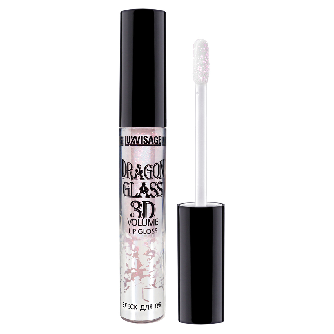 Блеск для губ Luxvisage Dragon glass 3D volume, тон 02 Unicorn, 2.8г