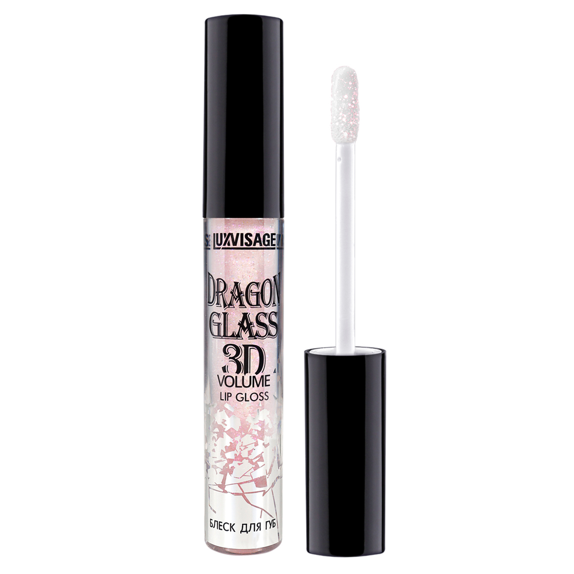 Блеск для губ Luxvisage Dragon glass 3D volume, тон 03 Flamingo, 2.8г