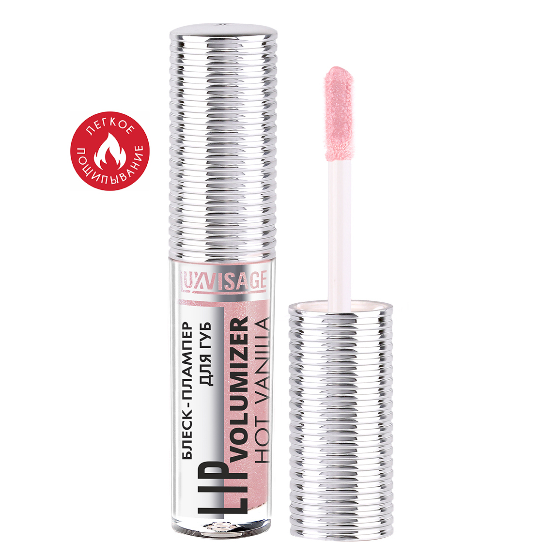 Блеск-плампер для губ Luxvisage Lip volumizer Hot vanilla, тон 303 Baby Pink, 2.9г