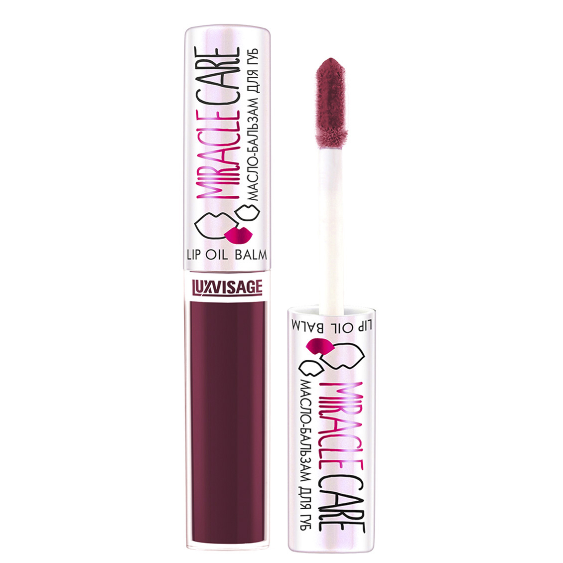 Масло-бальзам для губ Luxvisage Miracle care, тон 102 smoky plum, 5.5 мл