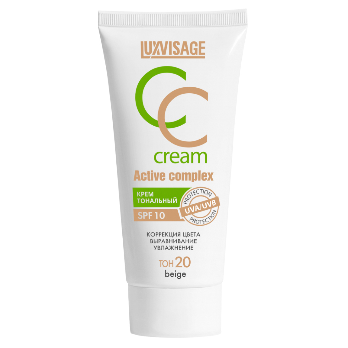 Тональный CC-крем Luxvisage Active complex SPF 10, тон 20 Beige, 35г
