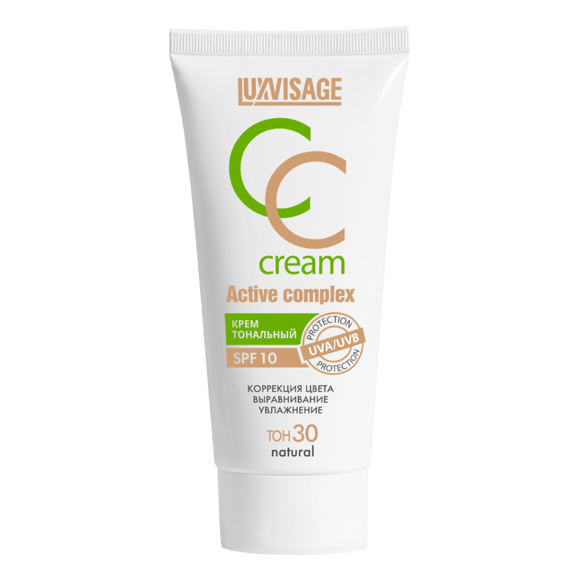 Тональный крем Luxvisage CC Active complex, SPF 10, тон: 30 Natural, 35мл