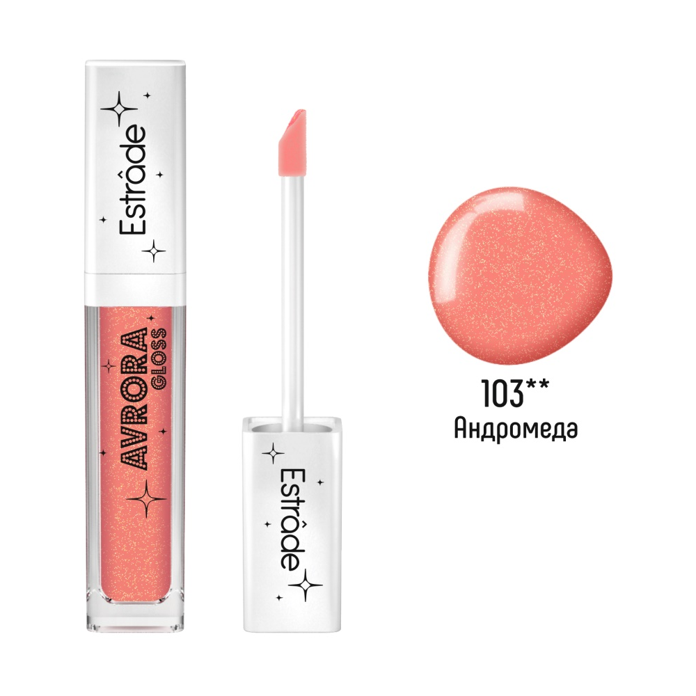 Мерцающий блеск для губ Estrade Avrora Gloss Glitter, тон: 103, андромеда