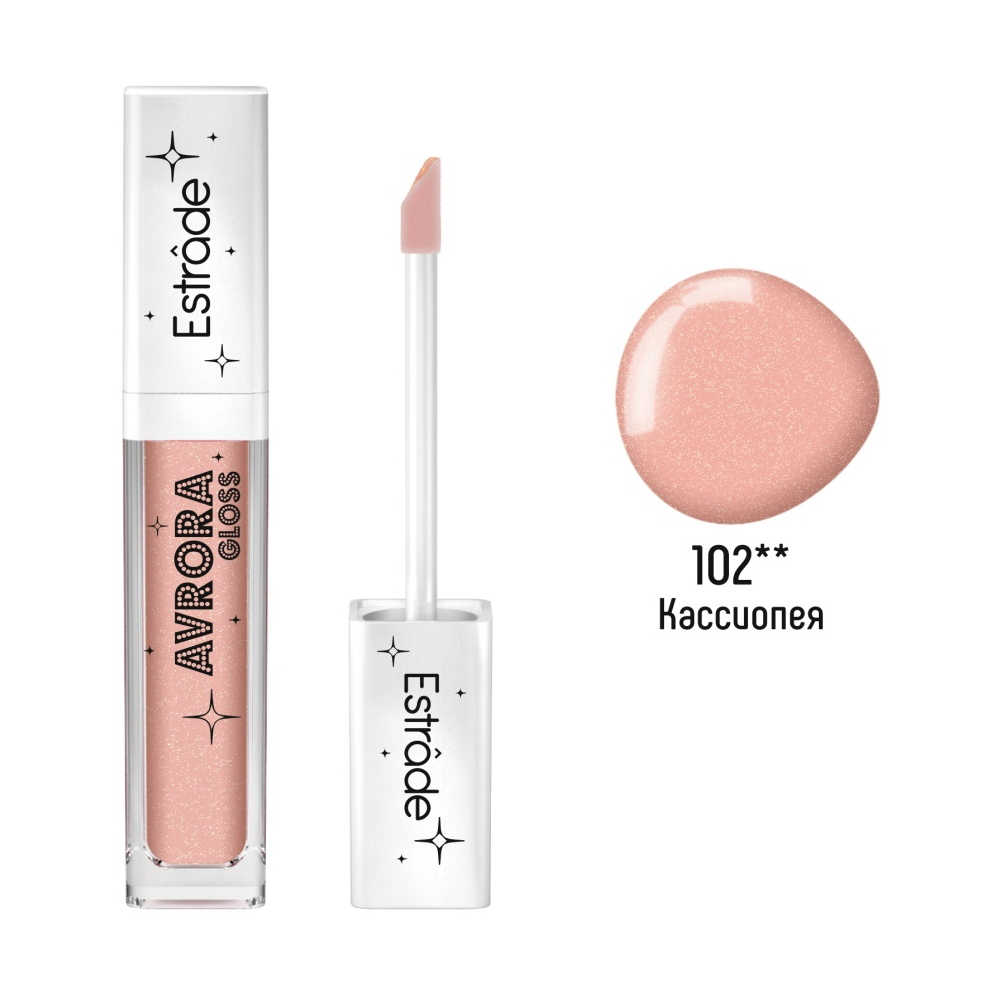 Мерцающий блеск для губ Estrade Avrora Gloss Glitter, тон: 102, кассиопея