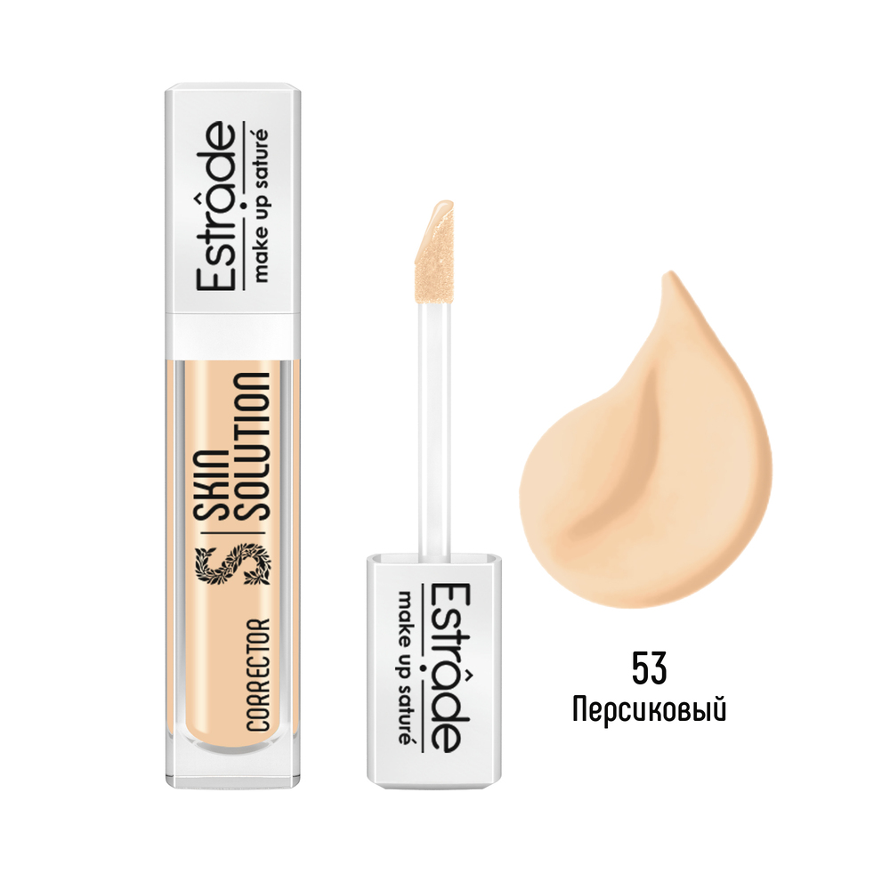 Корректор для лица Estrade Skin Solution, тон: 53, персиковый