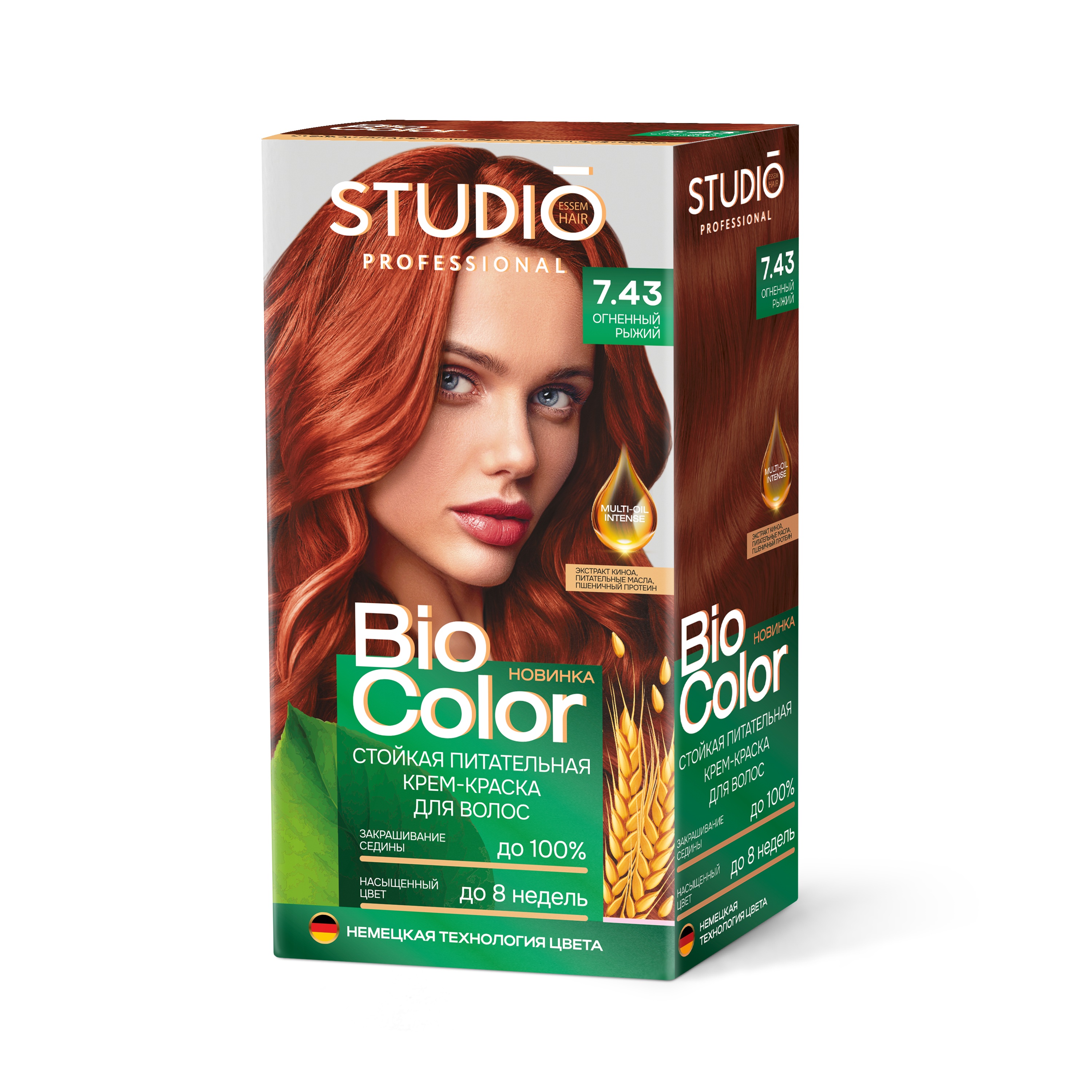 Стойкая крем-краска для волос BioColor 7.43 Огненно-рыжий, 115мл