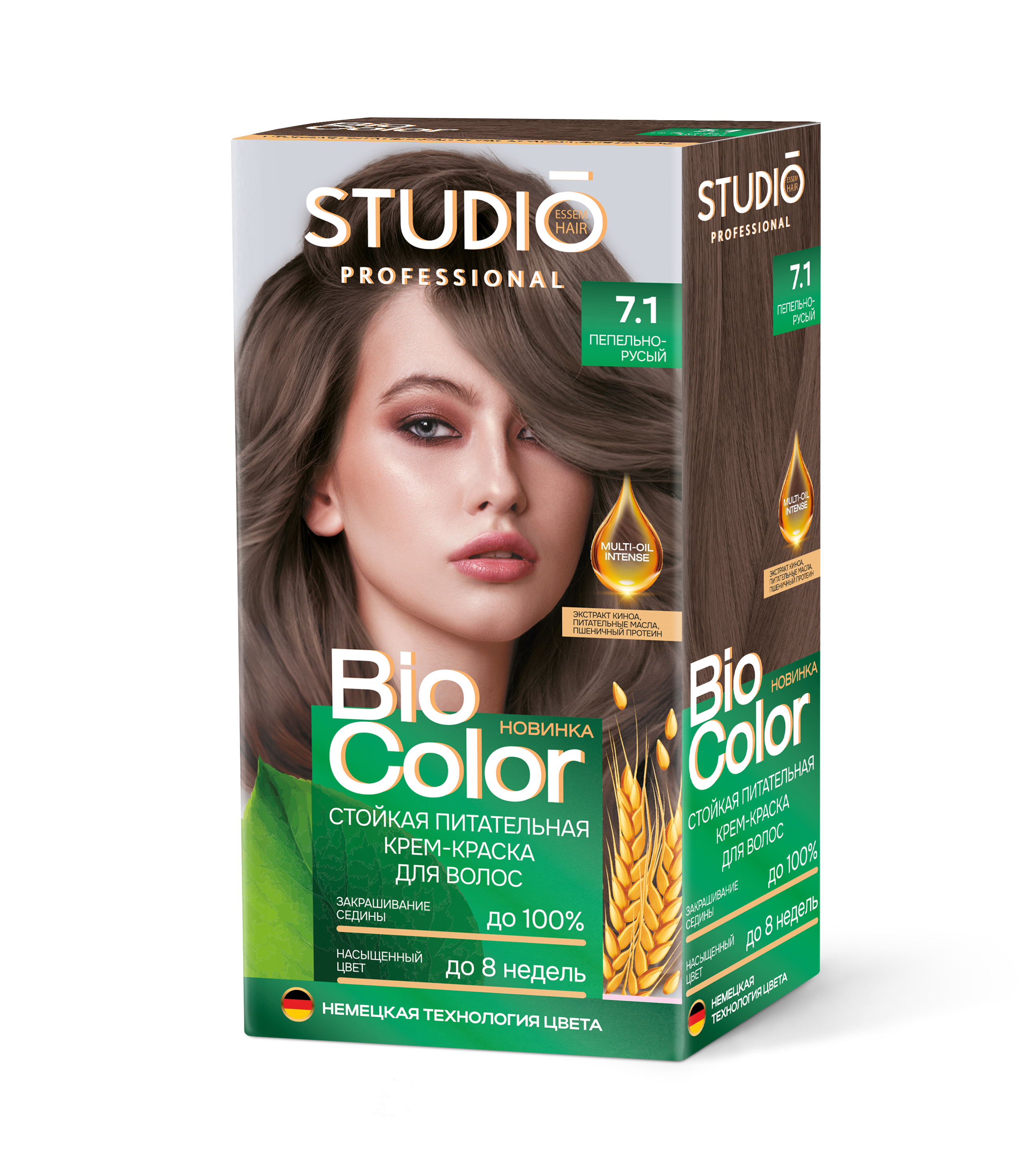 Стойкая крем-краска для волос BioColor 7.1 Пепельно-русый, 115мл