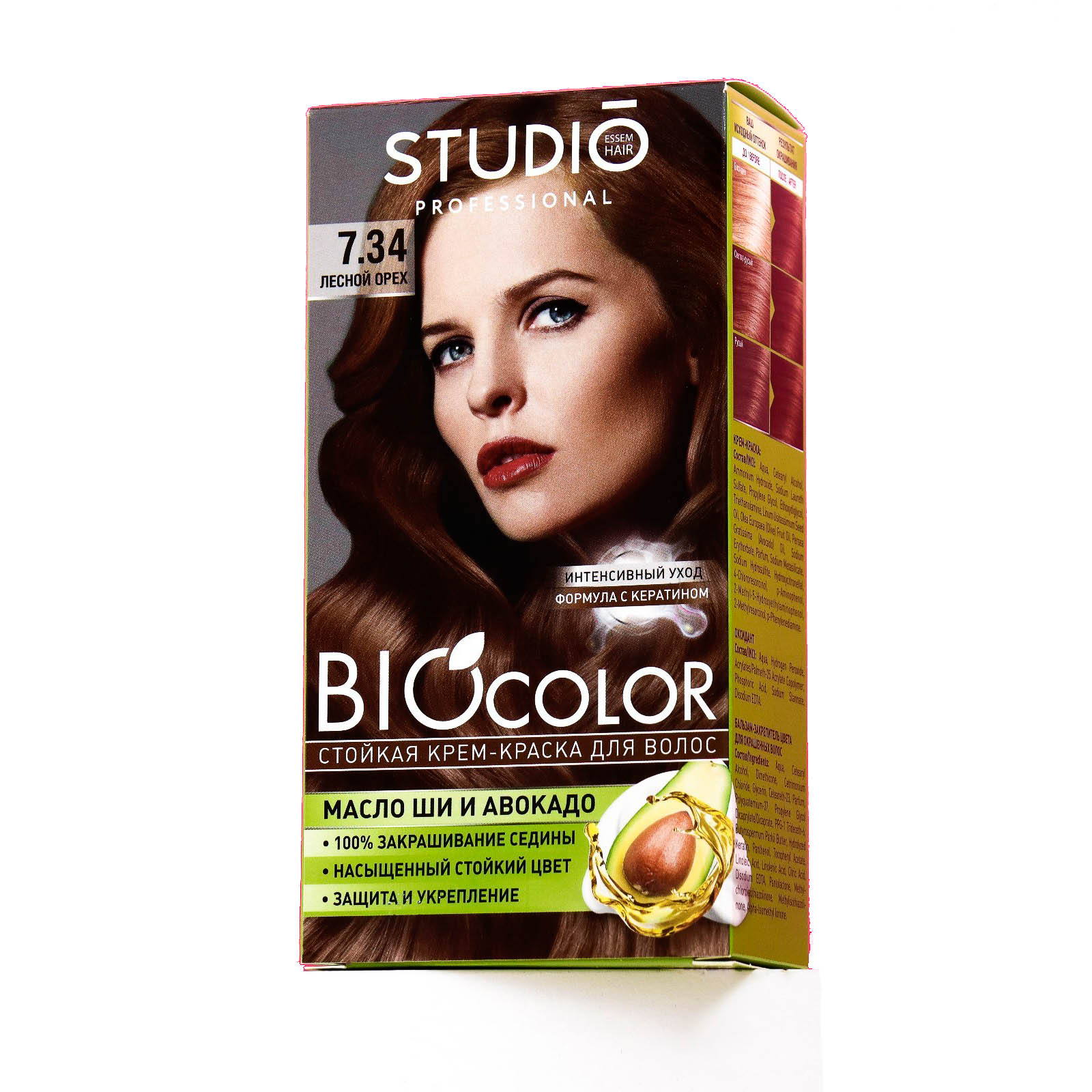 Стойкая крем-краска для волос BioColor 7.34 Лесной орех, 115мл