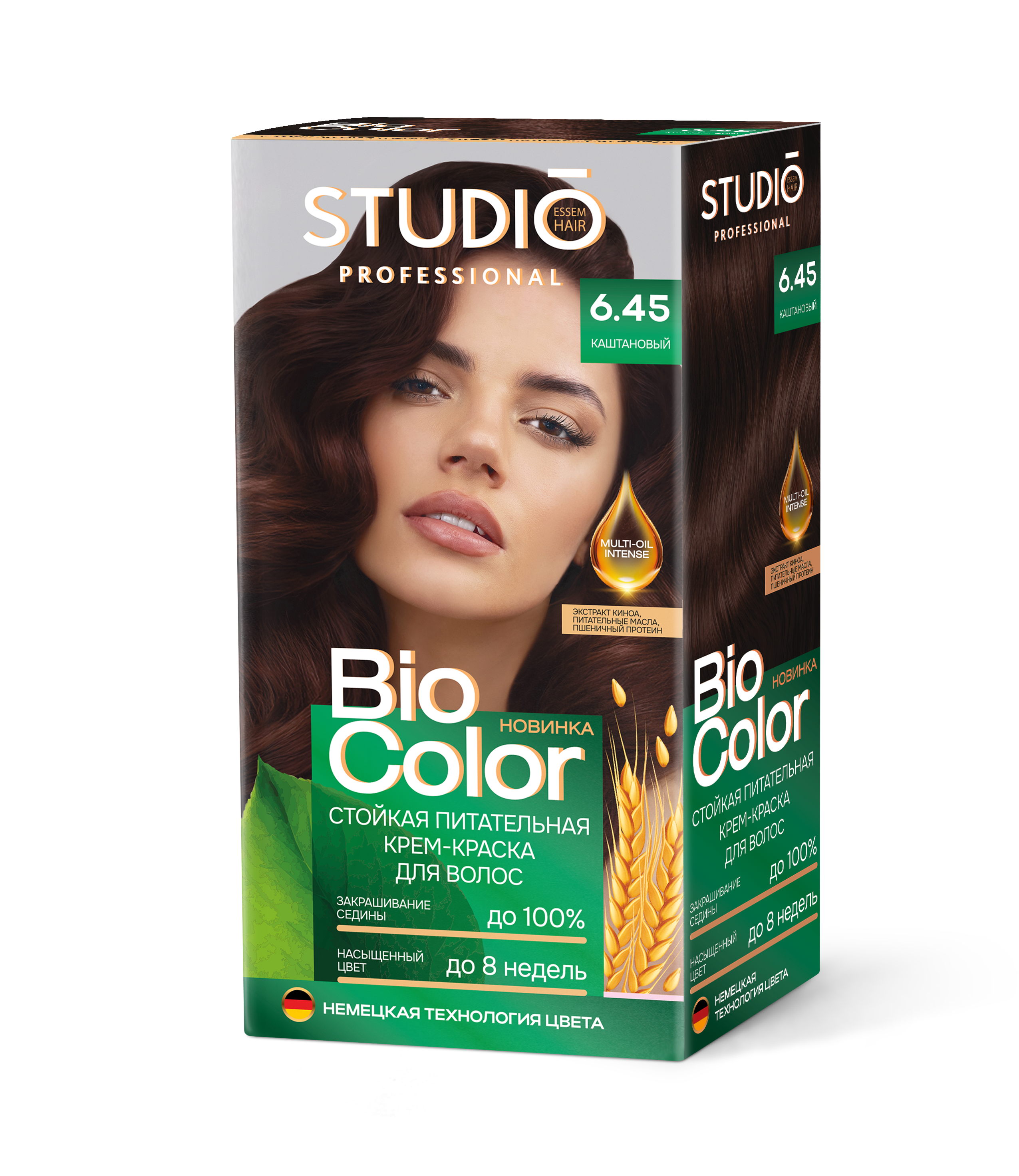 Стойкая крем-краска для волос BioColor 6.45 Каштановый, 115мл