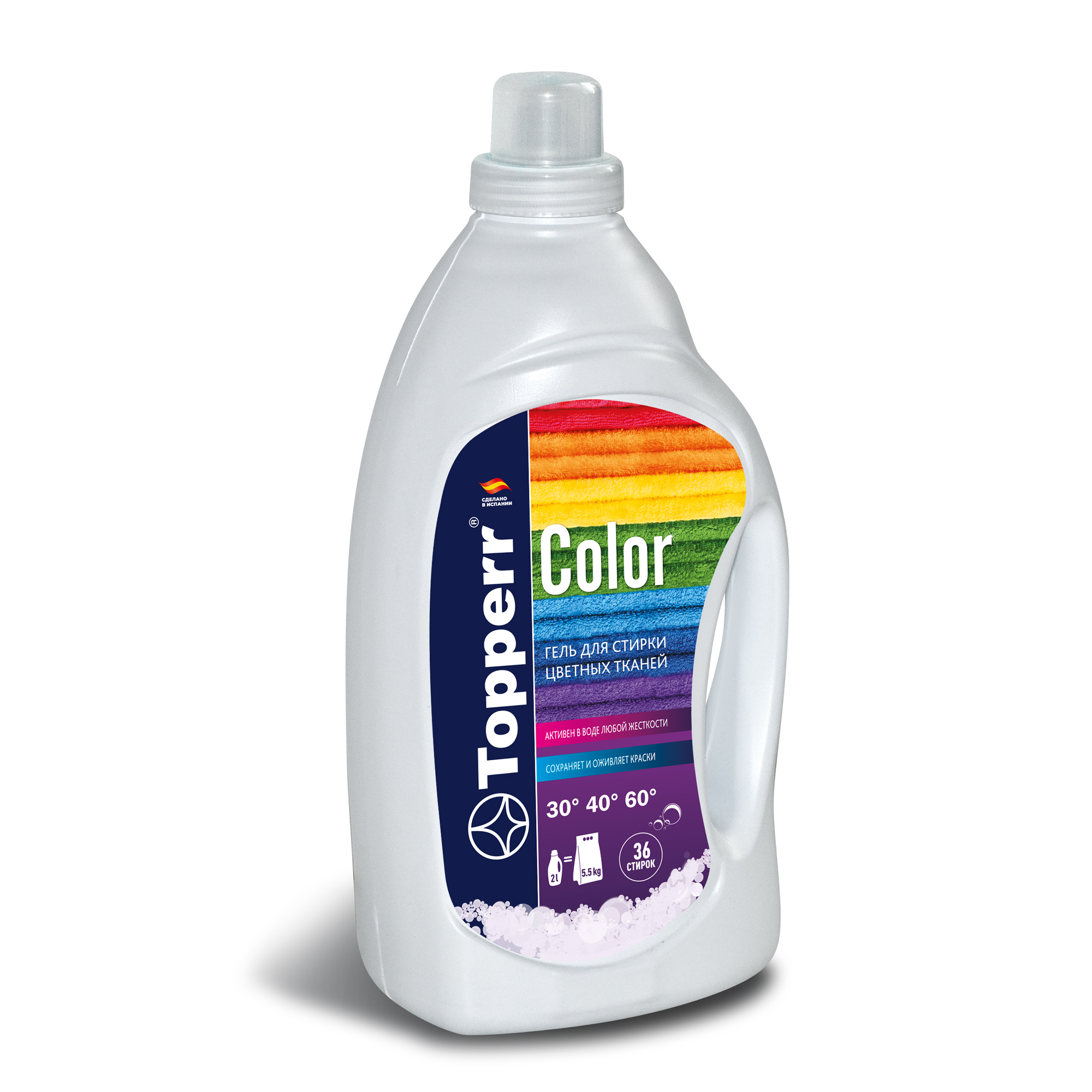 Гель для стирки цветного белья Topperr Color, концентрированный, 2л