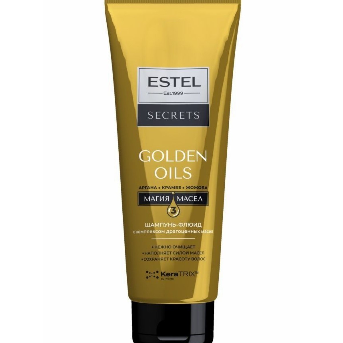 Шампунь для волос Estel secrets Golden oils, 250мл