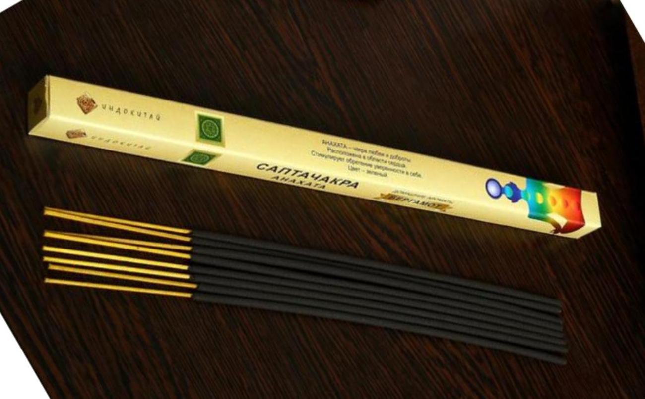 Благования Индокитай Саптачакра Анахата Бергамот, 10 шт