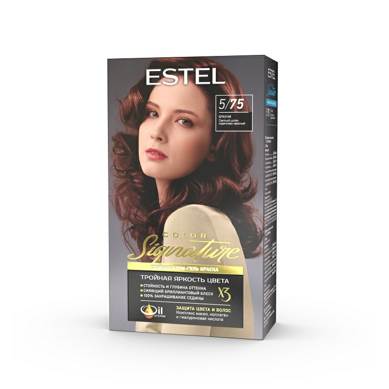 Краска для волос Estel Color signature, оттенок: 5/75 Брауни