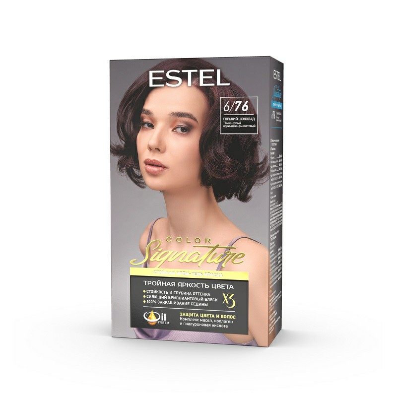 Краска для волос Estel Color signature, оттенок: 6/76 Горький шоколад