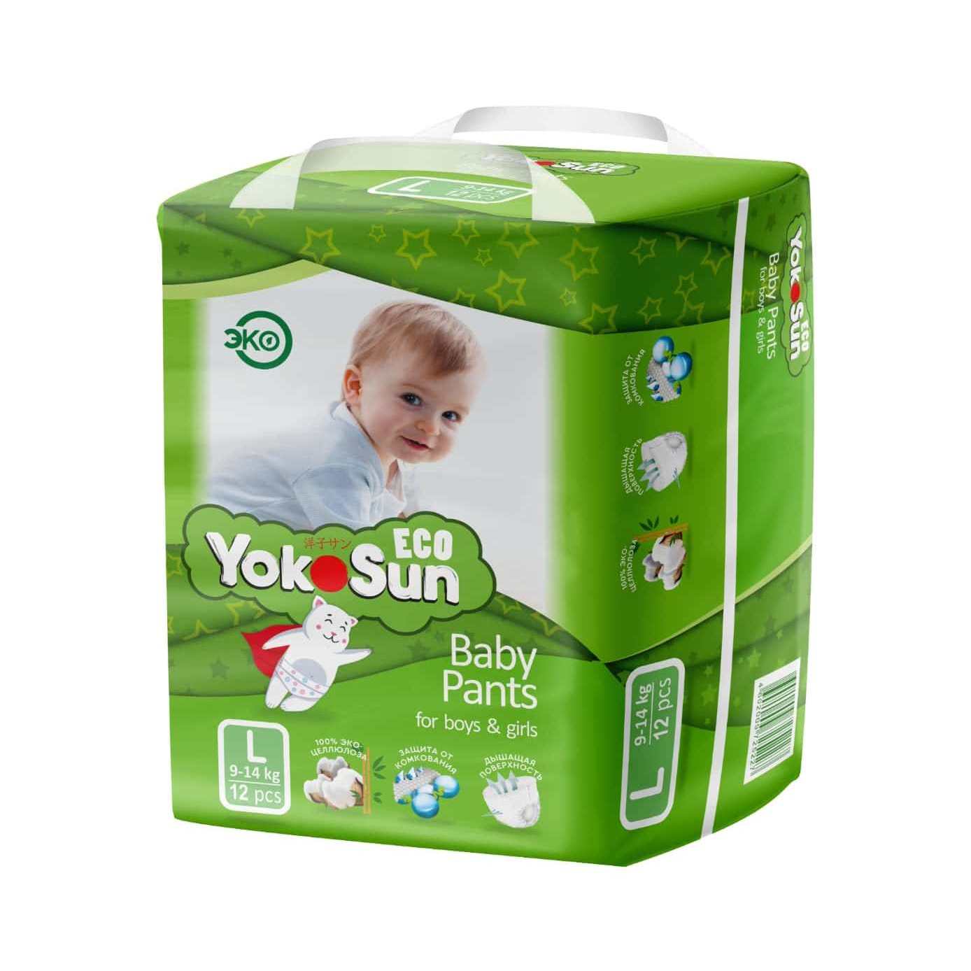 Трусики YokoSun Eco, размер: L (9-14кг), 12шт