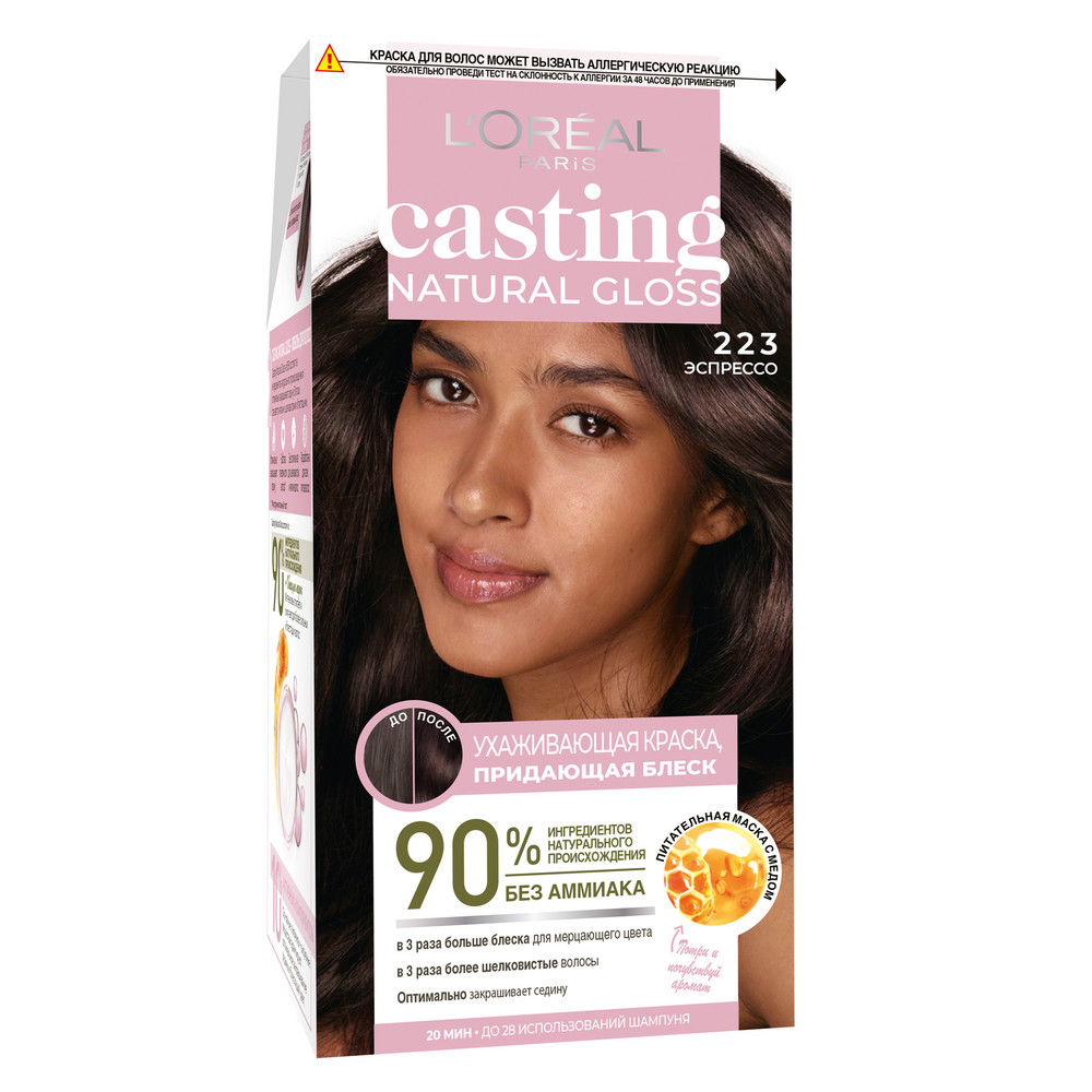 Краска-уход для волос L'Oreal Casting Natural Gloss, без аммиака, тон: 223 Эспрессо, 180мл