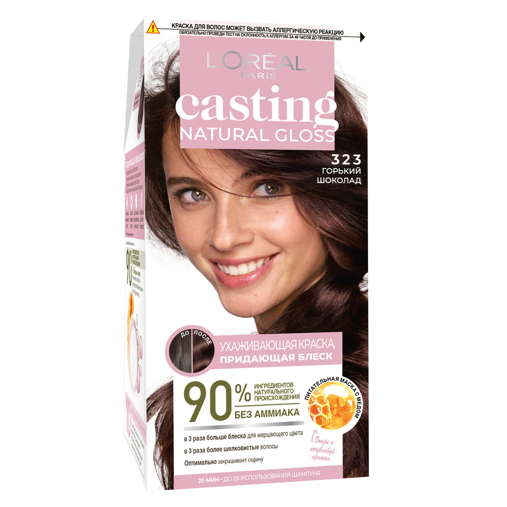 Краска-уход для волос L'Oreal Casting Natural Gloss, без аммиака, тон: 323 Горький шоколад, 180мл