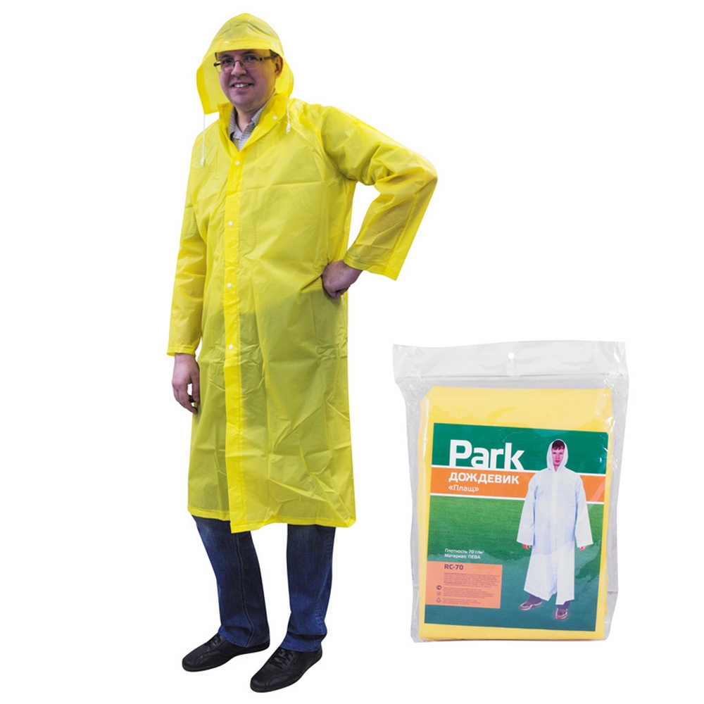 Дождевик-плащ Park на кнопках, размер: ХL 140x145см, цвет: желтый