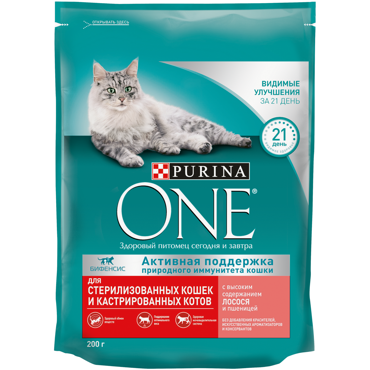 Сухой корм для стерилизованных кошек Purina One, с высоким содержанием лосося и пшеницей, 200г