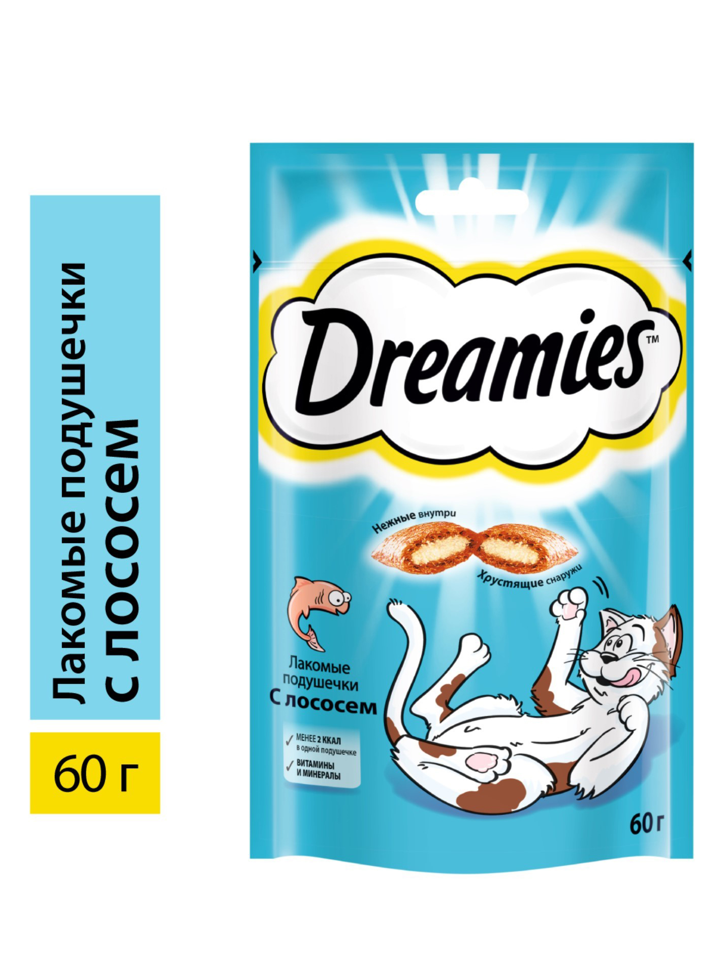 Лакомство для кошек Dreamies, подушечки с лососем, 60г