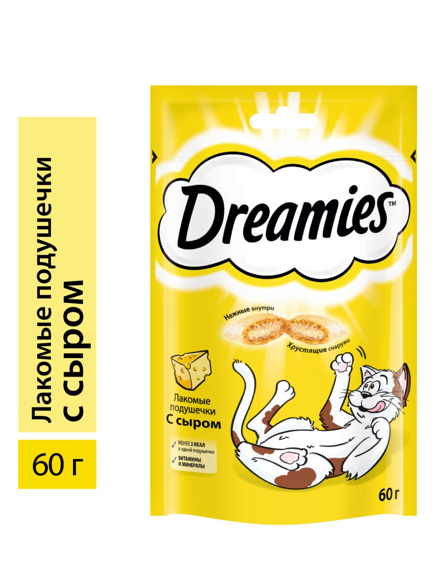 Лакомство для кошек Dreamies, подушечки с сыром, 60г