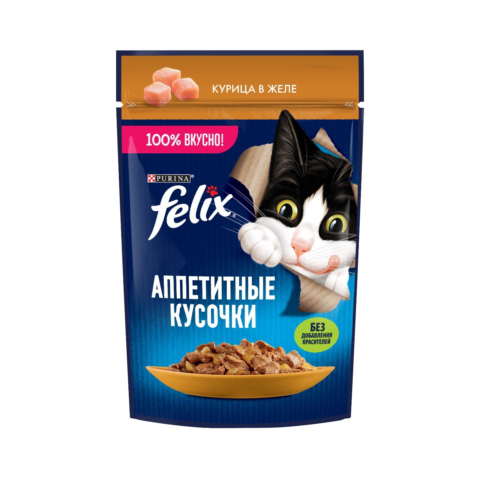 Влажный корм для кошек Felix Аппетитные Кусочки, с курицей в желе, 75г