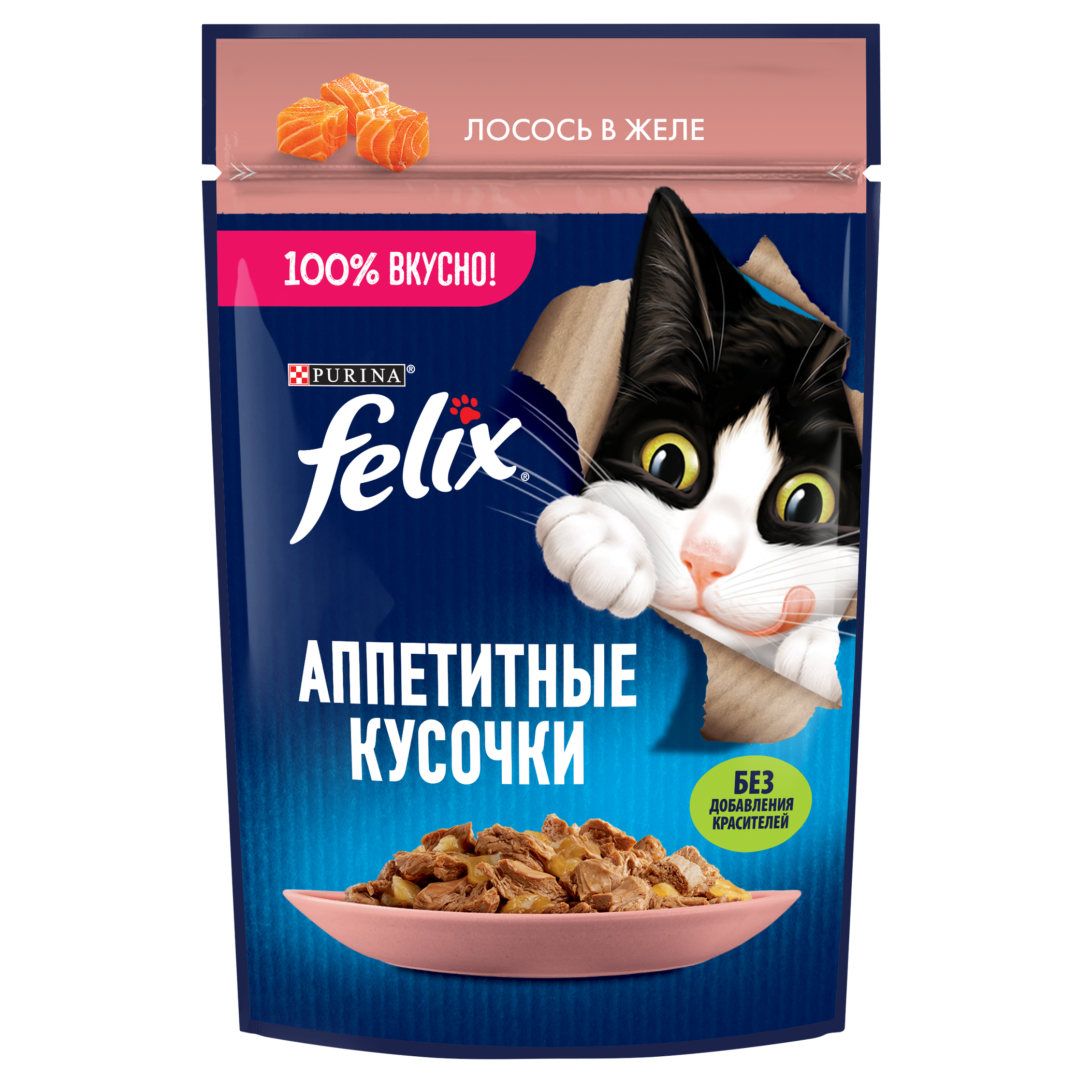 Влажный корм для кошек Felix Аппетитные Кусочки, с лососем в желе, 75г