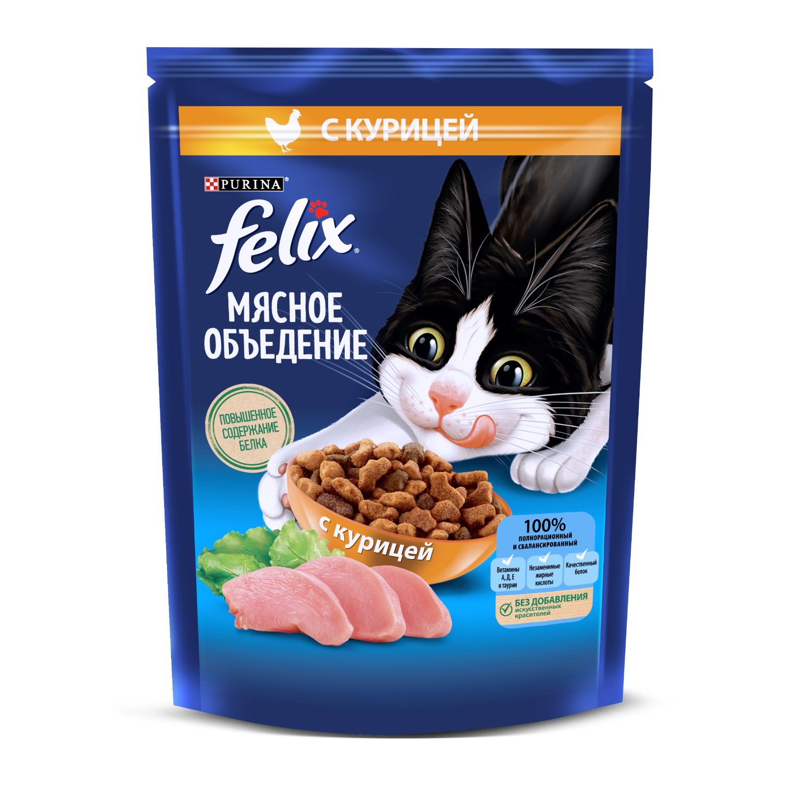 Сухой корм для кошек Felix Мясное Объедение, с курицей, 200г